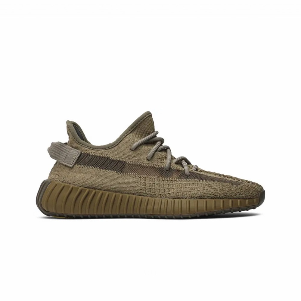 Adidas Yeezy Boost 350 V2 Earth